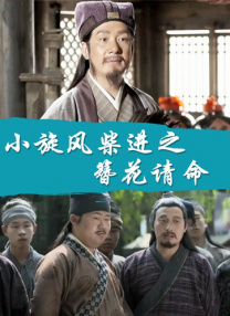 中文字幕在线亚洲精品